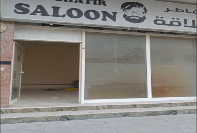 15922140 - Property Image 3