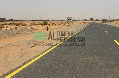 Land - Studio for sale in Al Zubair Orchards - Al Rahmaniya - Sharjah