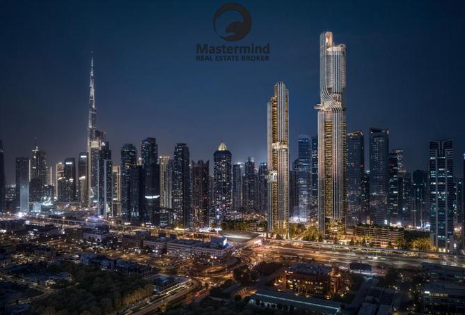 15596527 - صورة العقار 2