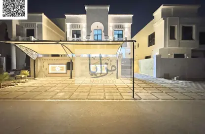 Villa - 6 Bedrooms - 7+ Bathrooms for sale in Al Aamra Gardens - Al Amerah - Ajman