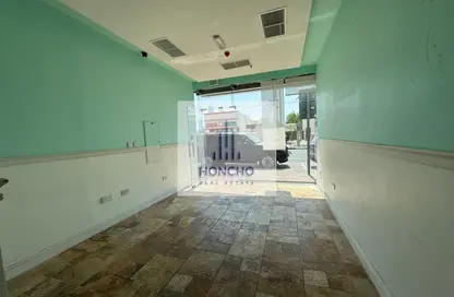 Shop - Studio - 1 Bathroom for rent in Jumeirah Garden City - Al Satwa - Dubai