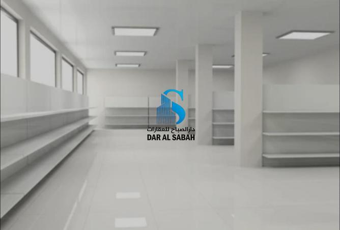 15551631 - Property Image 2