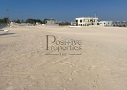 Land for sale in West Village - Al Furjan - Dubai