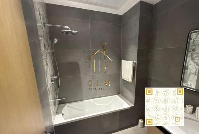 15298040 - Property Image 2