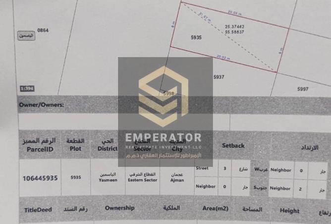 15184871 - Property Image 3