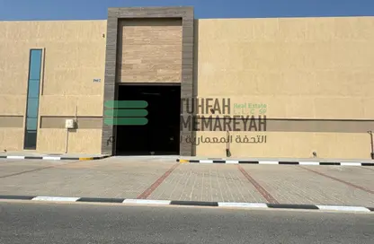 Warehouse - Studio - 2 Bathrooms for rent in Al Jlail - Al Sajaa - Sharjah