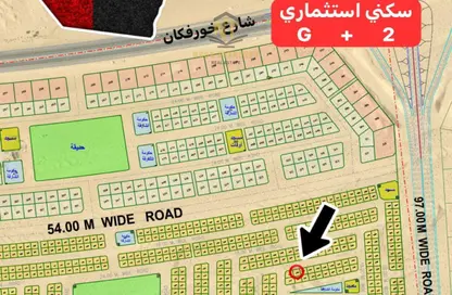 أرض - استوديو للبيع في السحمة - ضاحية الرويضات - الشارقة