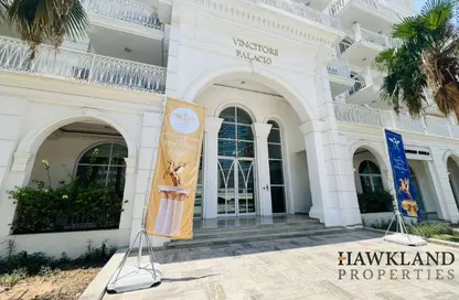 Shop - Studio - 1 Bathroom for rent in Vincitore Benessere - Arjan - Dubai
