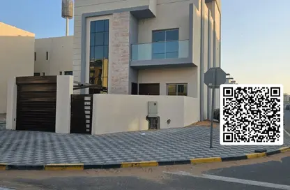 Townhouse - 4 Bedrooms - 6 Bathrooms for sale in Al Helio 1 - Al Helio - Ajman