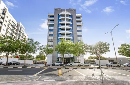 Apartment - 3 Bedrooms - 4 Bathrooms for sale in Ayat Oasis - Dubai Silicon Oasis - Dubai