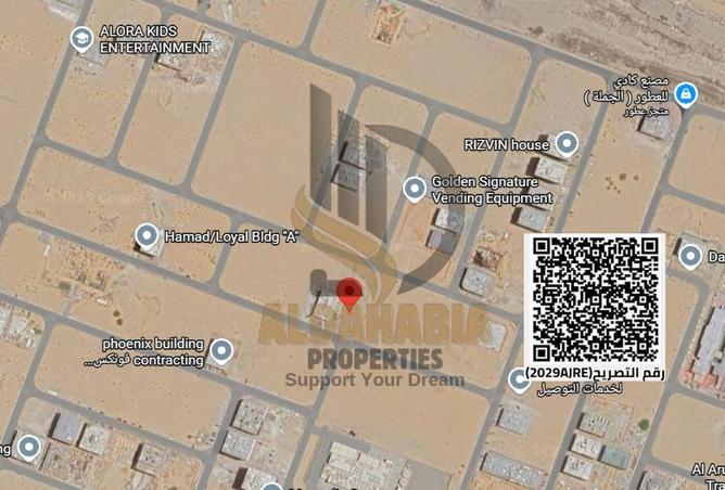 15941861 - Property Image 2