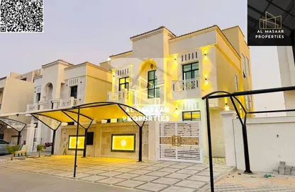 Villa - 6 Bedrooms - 7+ Bathrooms for sale in Al Aamra Gardens - Al Amerah - Ajman