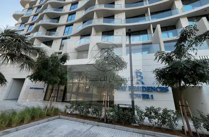 Apartment - 1 Bedroom - 2 Bathrooms for sale in Northbay Residences - Mina Al Arab - Ras Al Khaimah