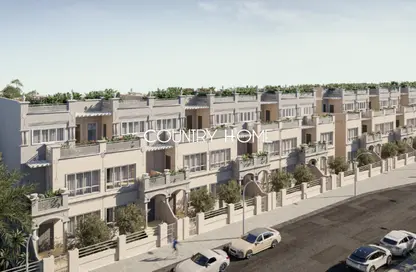 Townhouse - 4 Bedrooms - 5 Bathrooms for sale in Marwa Homes 3 - Jumeirah Village Circle - Dubai