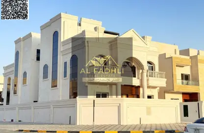 Villa - 5 Bedrooms - 7 Bathrooms for sale in Al Helio 2 - Al Helio - Ajman