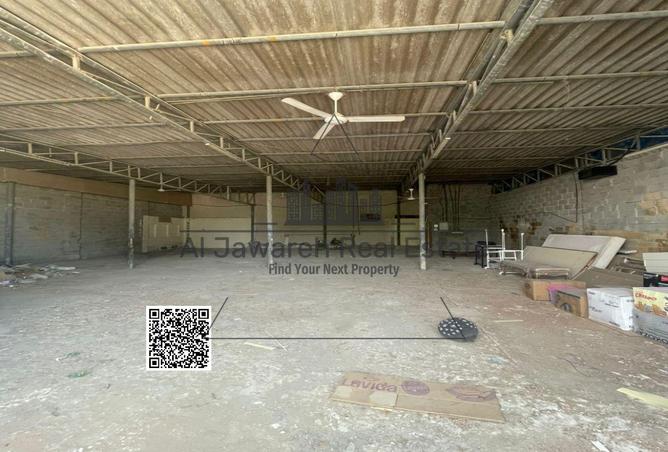 15312300 - Property Image 3