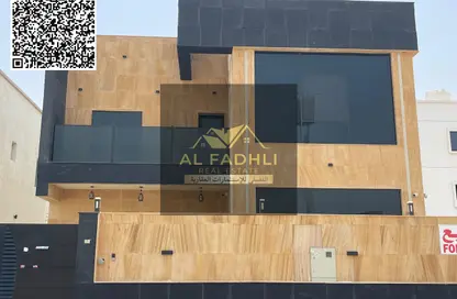 Villa - 5 Bedrooms - 7 Bathrooms for sale in Al Zaheya Gardens - Al Zahya - Ajman