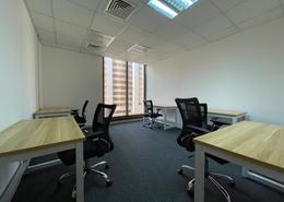 Private Office Spaces with Affordable Rates