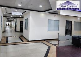 Office Space - 5 bathrooms for rent in Mussafah Industrial Area - Mussafah - Abu Dhabi