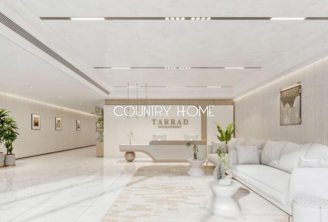 16034067 - Property Image 2