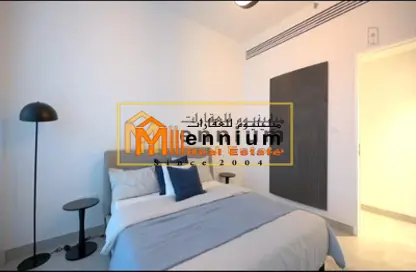 شقة - غرفة نوم - 2 حمامات للبيع في سكون ٥ - حي نسيج - الجادة - الشارقة