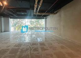Office Space for rent in Emaar Business Park Building 4 - Emaar Business Park - Sheikh Zayed Road - Dubai