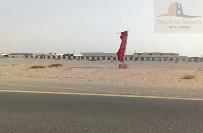 Land - Studio for sale in Al Jlail - Al Sajaa - Sharjah