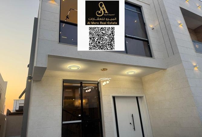 15226714 - صورة العقار 2