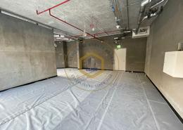 Shop for rent in Sobha Hartland Waves - Sobha Hartland - Mohammed Bin Rashid City - Dubai
