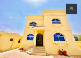 Outdoor House image for: Villa - 4 bedrooms - 5 bathrooms for rent in Al Foah - Al Ain, Image 1