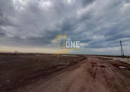 Land for sale in Al Mairid - Ras Al Khaimah