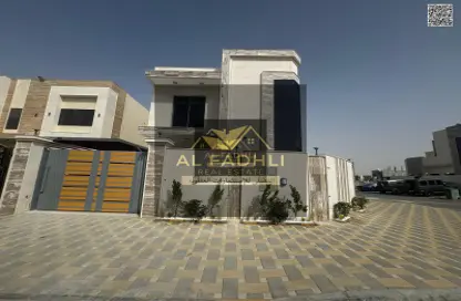 Villa - 5 Bedrooms - 7 Bathrooms for sale in Al Helio 1 - Al Helio - Ajman