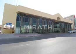 Whole Building for rent in Jumeirah 2 Villas - Jumeirah 2 - Jumeirah - Dubai