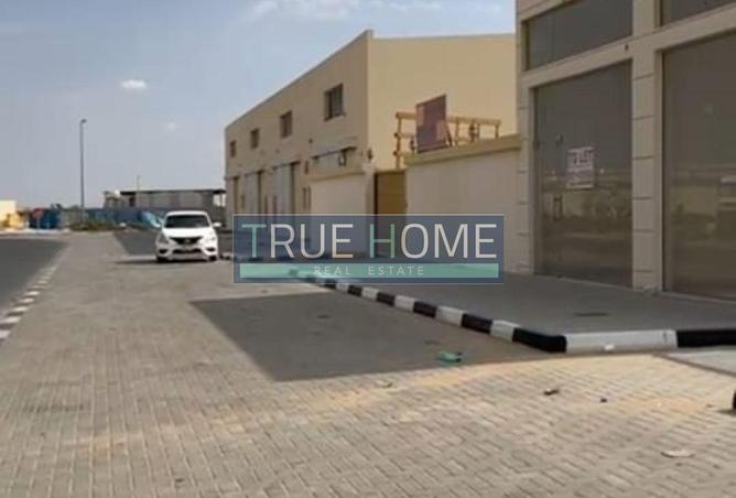 15712057 - Property Image 2