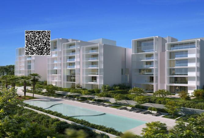 16045873 - صورة العقار 2