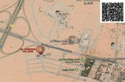 Apartment - 2 Bedrooms - 3 Bathrooms for sale in Al Ameera Village - Ajman