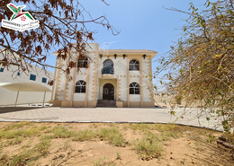 Villa - 4 bedrooms - 5 bathrooms for rent in Al Sidrah - Al Khabisi - Al Ain
