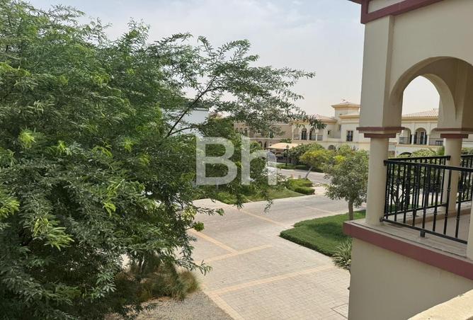 14914208 - صورة العقار 2