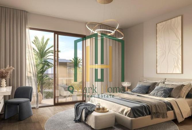 15886077 - صورة العقار 2