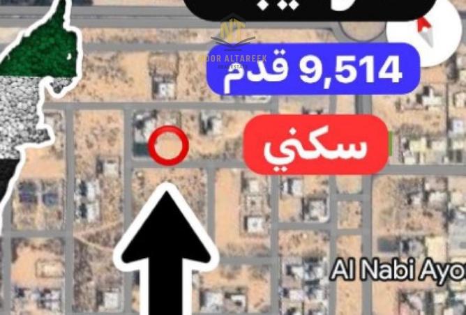 15492204 - صورة العقار 2