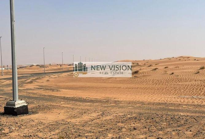 15936187 - الصورة الرئيسية للعقار