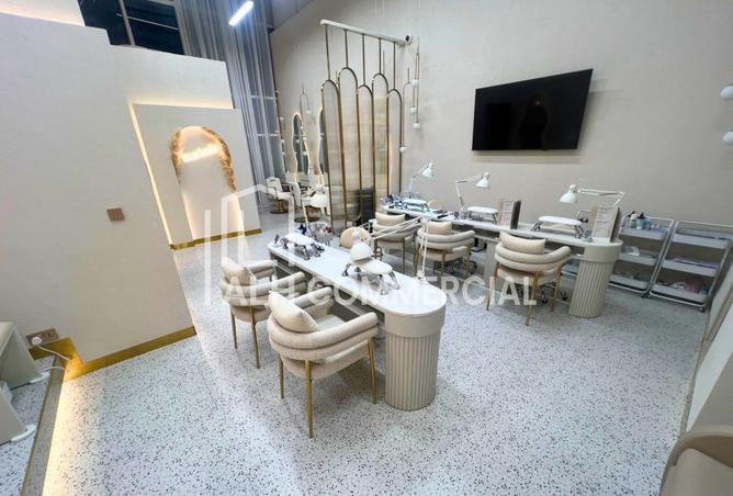 15753209 - Property Image 3