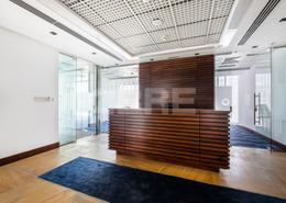 Fully Fitted office ready to move