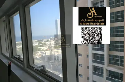 Apartment - 2 Bedrooms - 3 Bathrooms for rent in Ajman One Tower 1 - Ajman One - Ajman Downtown - Ajman Apartment - 2 Bedrooms - 3 Bathrooms for rent in Ajman One Tower 1 - Ajman One - Ajman Downtown - Ajman