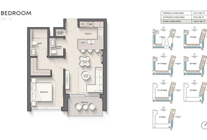 16068138 - صورة العقار 2