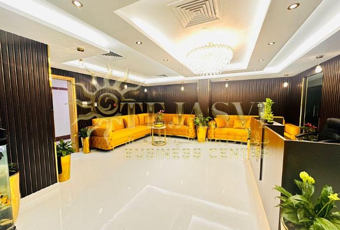 15539734 - صورة العقار 2