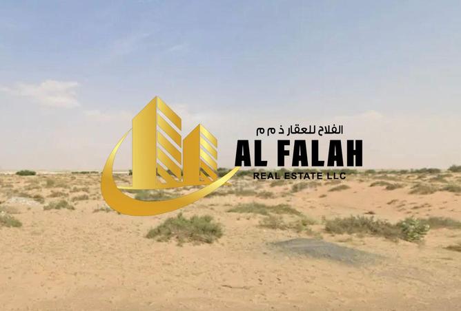 16095823 - الصورة الرئيسية للعقار