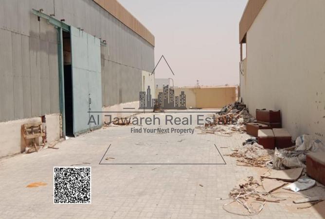 15517241 - Property Image 3