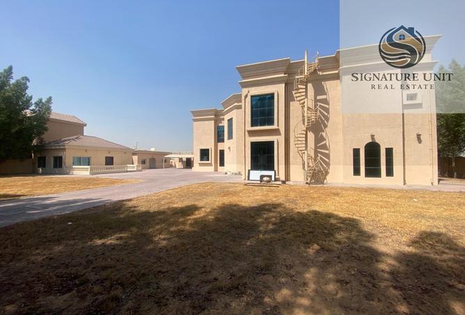 15829247 - صورة العقار 2