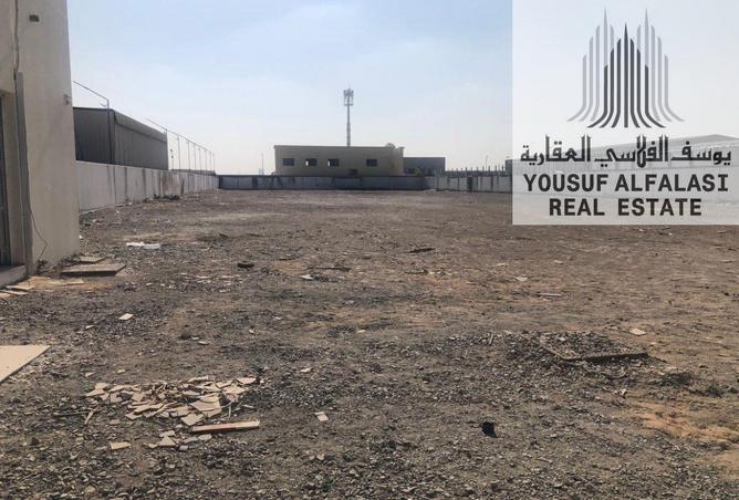 15786957 - صورة العقار 2